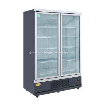 Réfrigérateur vertical d&#39;affichage vertical Réfrigérateur vertical